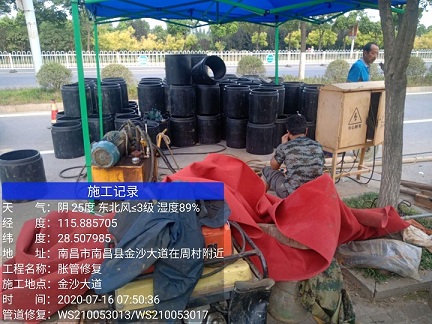 任城管道短管置换-管道顶管-炜誉市政